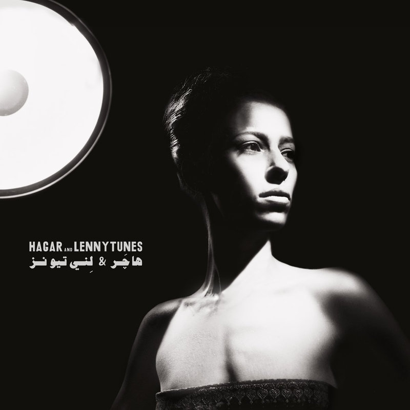 Hagar & LennyTunes cover