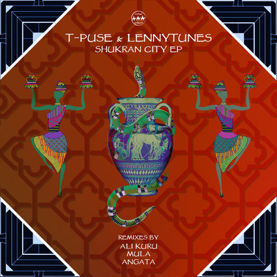 Shukran City cover